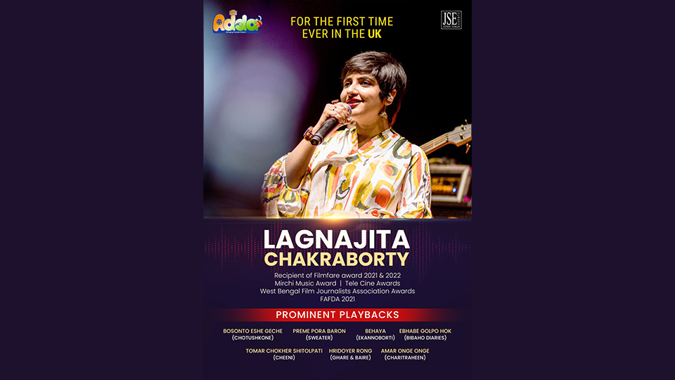 lagnajita-chakraborty-live-2025.jpg