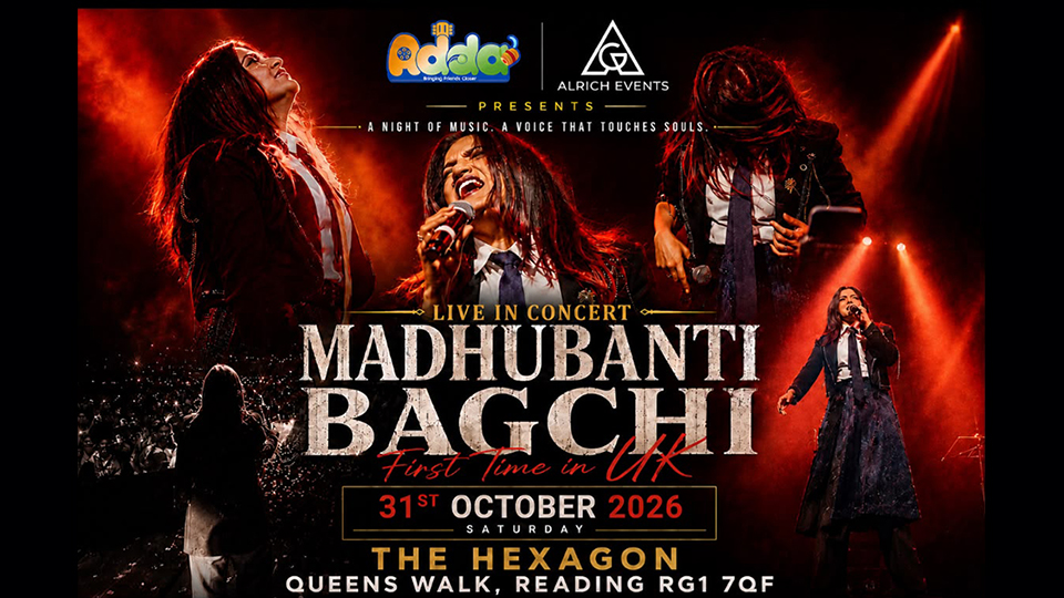 madhubanti-bagchi-2026.jpg